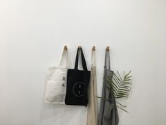 -浆木咖啡馆(湘子庙街店)