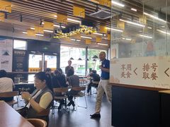 -真功夫(华凯广场店)