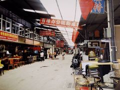 -亮佳鸿华二手市场