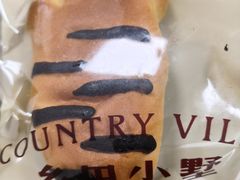 -乡田小墅(展览馆路JK FUN商城店)