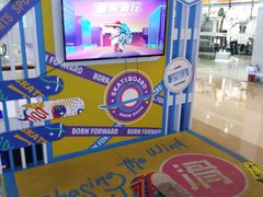 -天河城购物中心