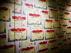 -上海市龙华烈士陵园