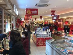 -大桥道糕点食品店(津塘路店)