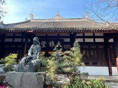 -成都杜甫草堂博物馆