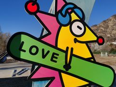 -石京龙滑雪场-停车场