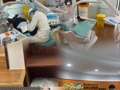-杭州口腔医院(城西院区)