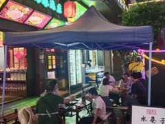 -水巷子·巴掌腰片重庆火锅(云纺店)