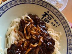 -惠丰门丁肉饼店