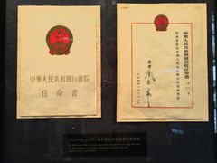 -上海电影博物馆
