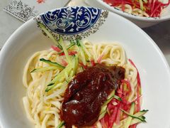 -京味小馆老北京炸酱面