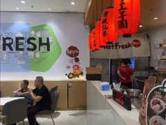 -鲜芋仙(番禺万达广场店)