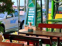 -Green Tree Rest. & Pub