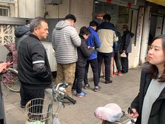 -竺桥兄弟烤鸭(总店)