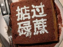 -肥韬香港茶餐厅(上海首店)