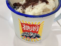 -糖潮糖水铺(省府店)