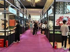 -东浩兰生上海世博展览馆