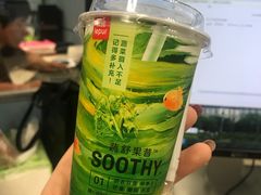 -乐纯(苹果社区店)