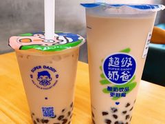 -超级奶爸(同安路店)