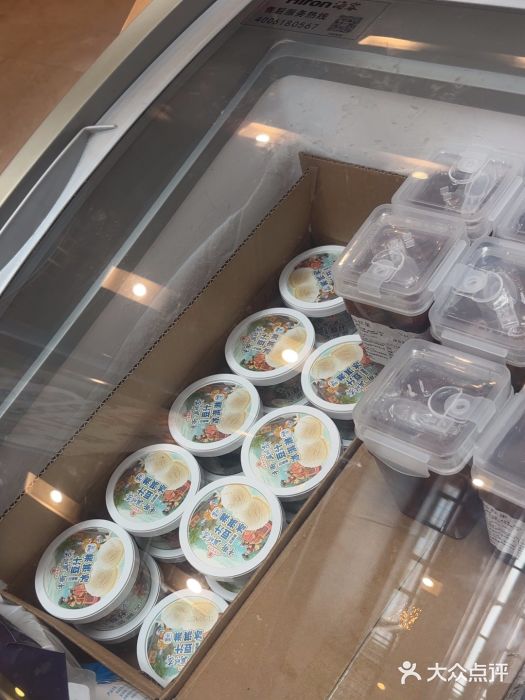 年记·兴顺斋 牛街清真熟食小吃店图片