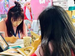 -东浩兰生上海世博展览馆