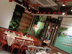 -湘当爱·鲜煮现炒(松岗立业路店)