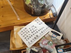 -吉丁鸟咖·异宠·寄养