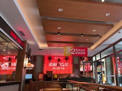-东方饺子王(新阳路店)