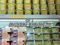 -五洲国际广场(文峰路店)