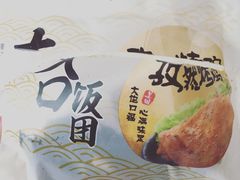 -全家便利店(兴源北路店)