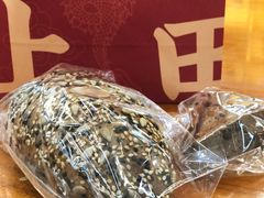 -野上麦田(中贸广场店)