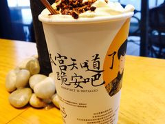 -茶颜悦色(岳麓山顶店)