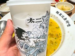 -太二酸菜鱼(上海佛罗伦萨小镇店)