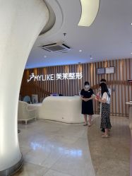-深圳美莱医疗美容医院