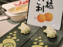 -海底捞火锅(新松江路生日主题店)