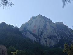 -北京凤凰岭