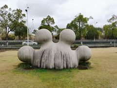 -上海月湖雕塑公园