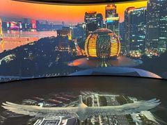 -中国湿地博物馆