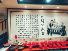 -老长春果木炭涮羊肉(东田·青年城店)