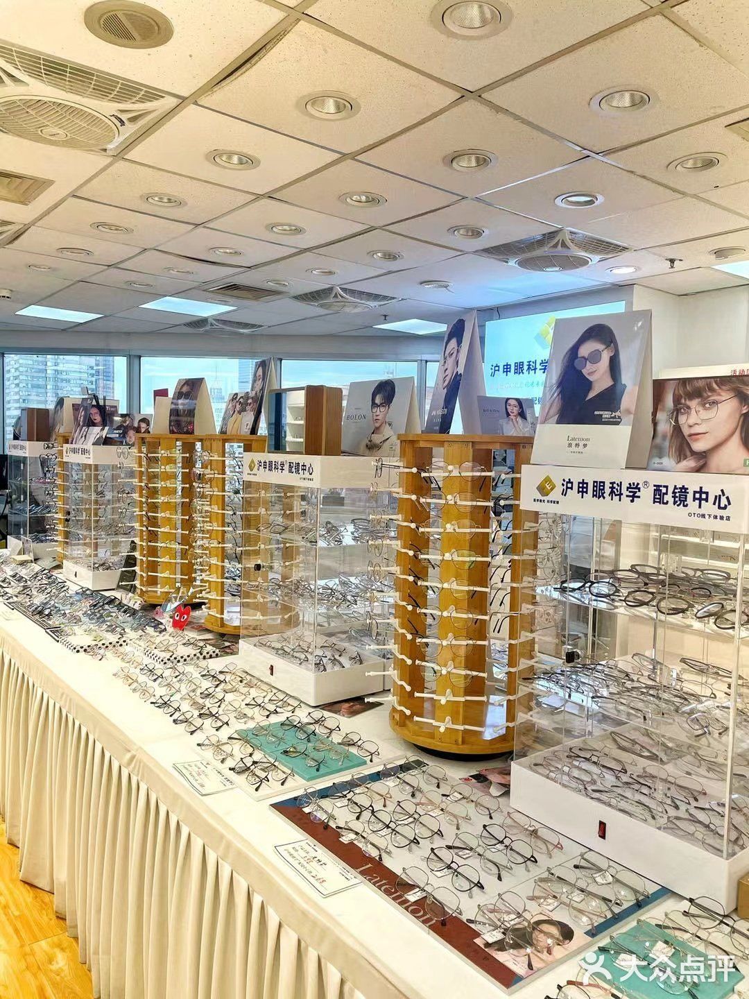 可以说真的是全上海zui便宜