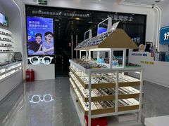 -好宜家眼视光·蔡司店(临汾店)