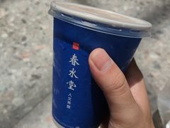 -春水堂人文茶馆(西九龙站店)