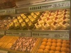 -南洋大师傅(长楹天街店)
