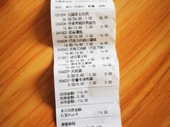 -红宝石·鲜奶小方(莘庄店)