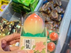 -和牛村烧肉放题(潍坊泰华店)