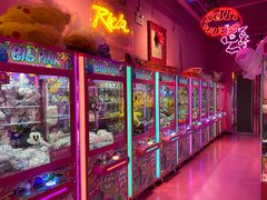 -BIG PINK大粉娃娃机主题馆(圆融星座店)