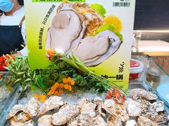 -涨巢·潮玩水疗局