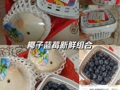 -鲜丰水果(大武汉1911店)