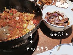 -小隐人家(乐松店)