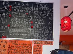 -荆九爷爆炒桥头三嫩(浙大店)