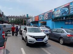 -三旗百汇商品城